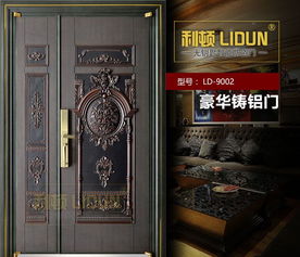 龙川利顿无钥匙智能防盗门