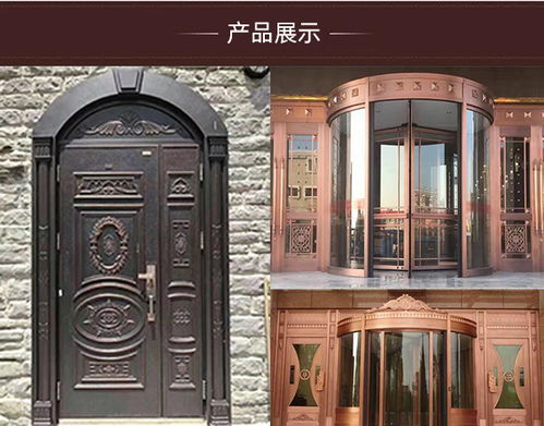 天津铜门哪家好 天津阳光金门科技公司 天津铜门
