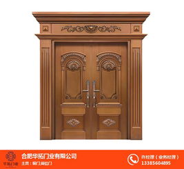 专业制作铜门 合肥华拓 铜陵铜门
