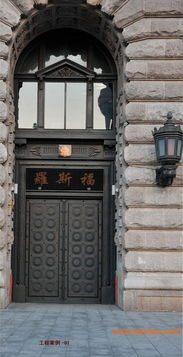 泉州铜门价格 行业中的龙头领航者 排名,泉州铜门价格 行业中的龙头领航者 排名生产厂家,泉州铜门价格 行业中的龙头领航者 排名价格