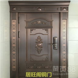 【高端奢华大气真铜门定制-江西九江门窗制作厂-急招拼装师傅】-