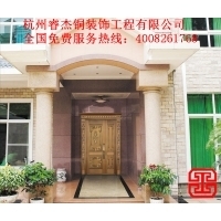 专业设计生产 高工艺高质量 铜门 实板铜门 厂家直销产品图片,专业设计生产 高工艺高质量 铜门 实板铜门 厂家直销产品相册 - 杭州睿杰铜装饰工程 - 九正