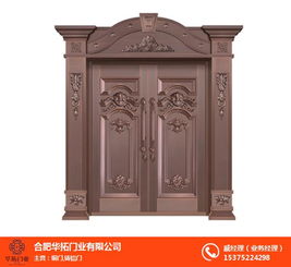 铜门制造厂 合肥铜门 合肥华拓门业公司