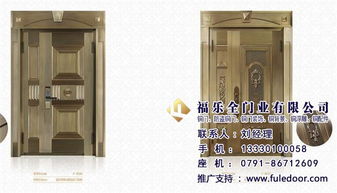 铜门哪买质量好 新余铜门哪买好 赣州铜门安装高清图片 高清大图