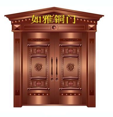 进户铜门加工、福建铜门生产、四川铜门制作、铜门销售厂家直销|一淘网优惠购|购就省钱